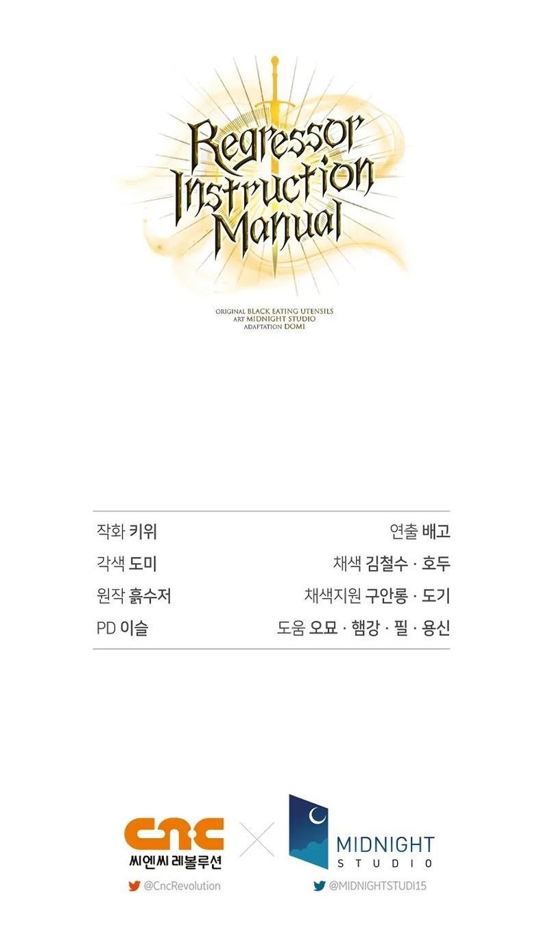 Regressor Instruction Manual Chapter 142 - Page 13 in English