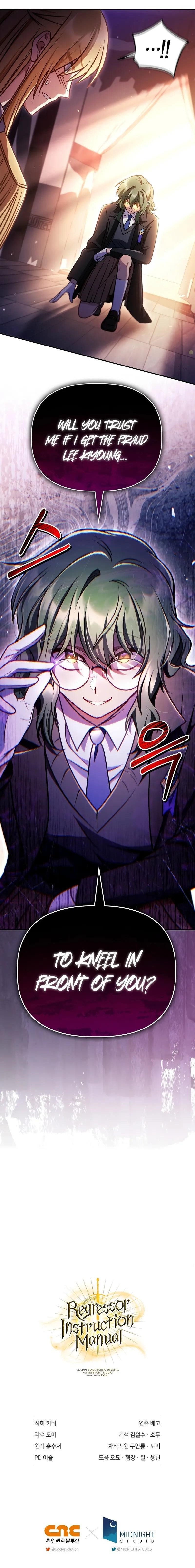 Regressor Instruction Manual Chapter 143 - Page 12 in English