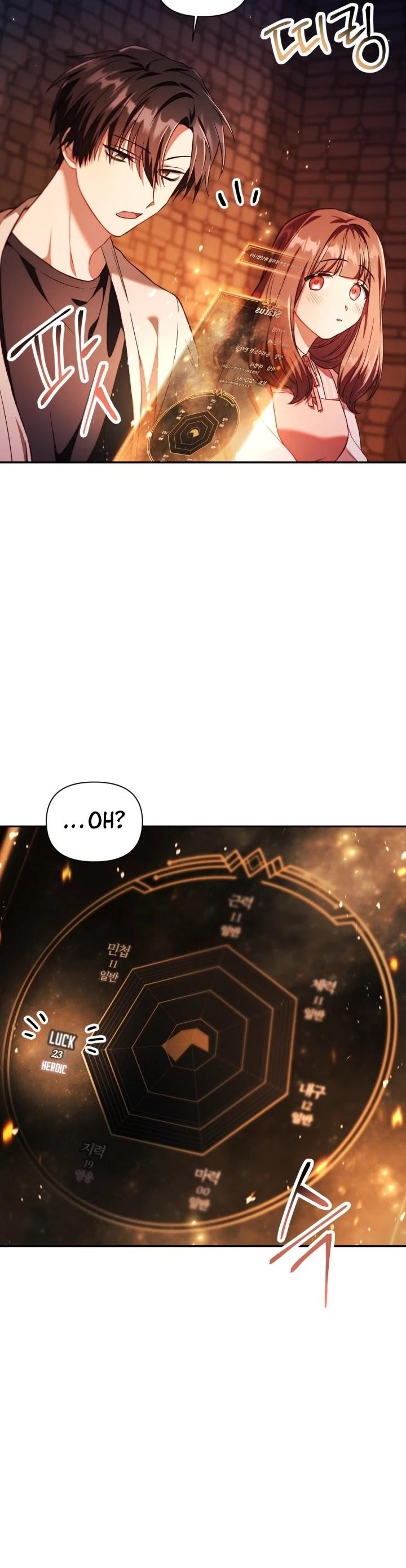 Regressor Instruction Manual Chapter 15 - Page 37 in English