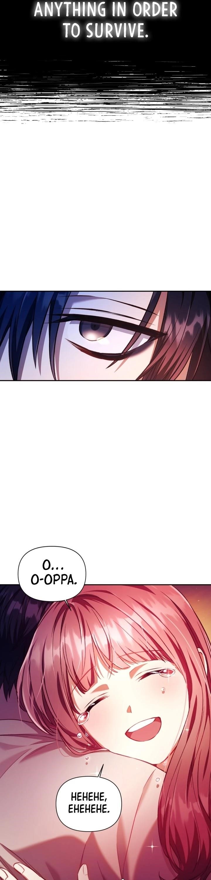 Regressor Instruction Manual Chapter 15 - Page 46 in English