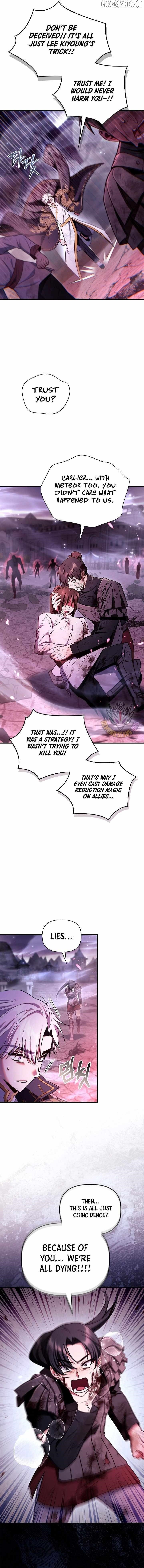 Regressor Instruction Manual Chapter 150 - Page 11 in English