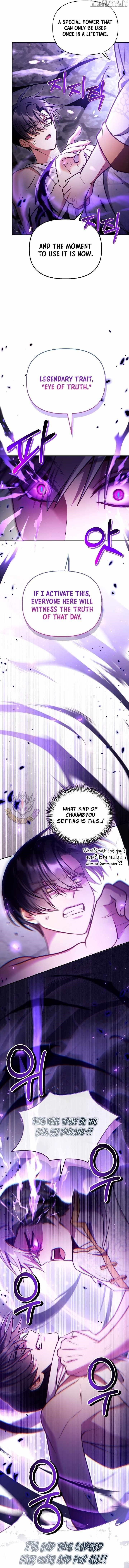 Regressor Instruction Manual Chapter 151 - Page 3 in English
