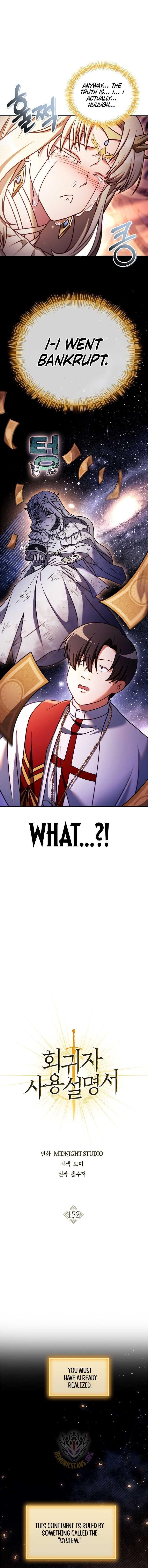 Regressor Instruction Manual Chapter 152 - Page 9 in English
