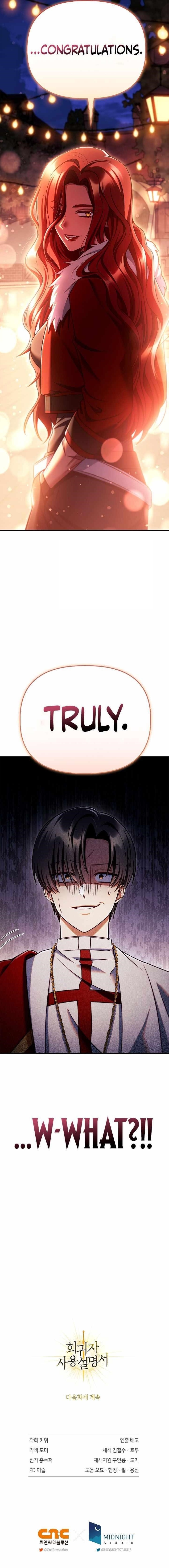 Regressor Instruction Manual Chapter 153 - Page 18 in English