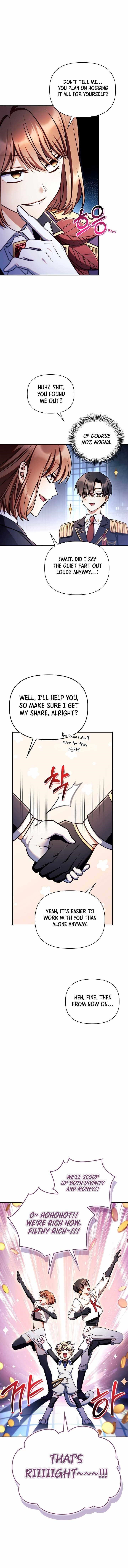 Regressor Instruction Manual Chapter 154 - Page 12 in English