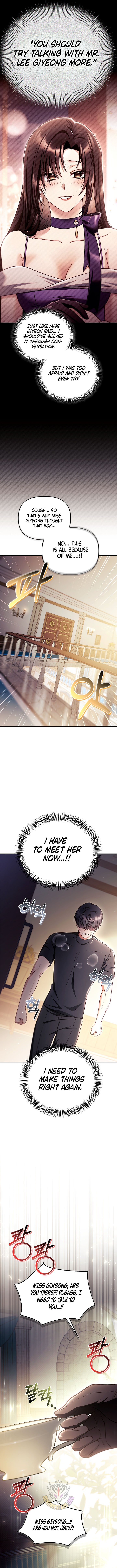 Regressor Instruction Manual Chapter 159 - Page 8 in English