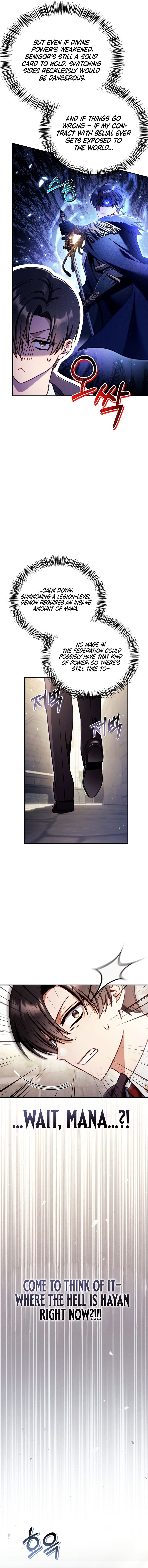 Regressor Instruction Manual Chapter 160 - Page 12 in English