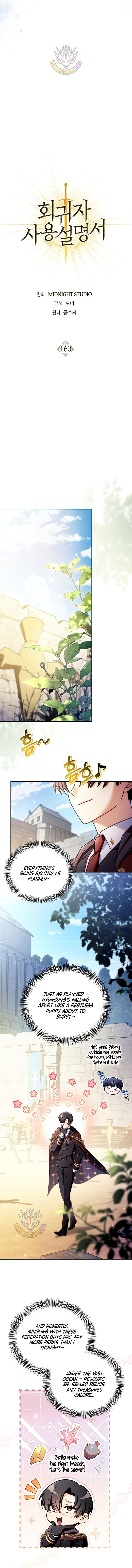 Regressor Instruction Manual Chapter 160 - Page 4 in English