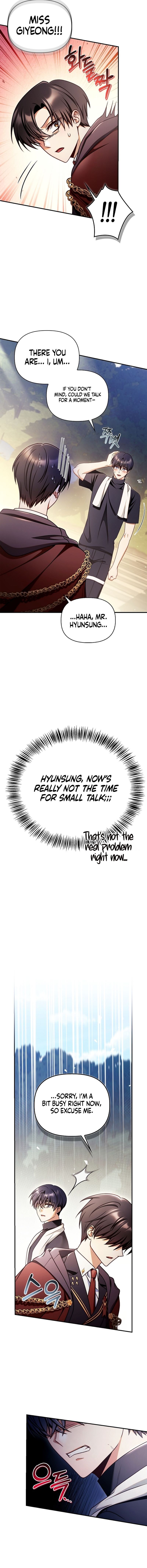 Regressor Instruction Manual Chapter 160 - Page 7 in English