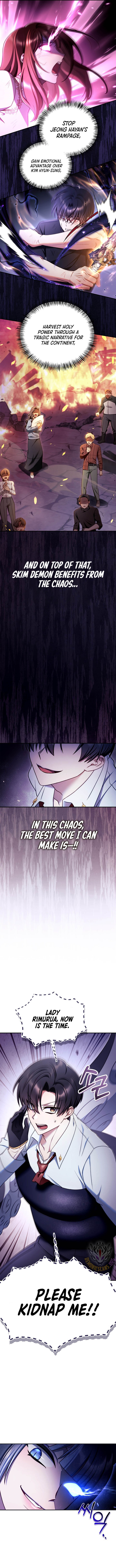 Regressor Instruction Manual Chapter 161 - Page 13 in English