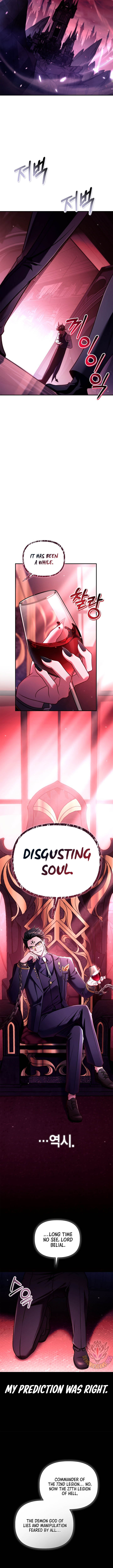 Regressor Instruction Manual Chapter 161 - Page 16 in English