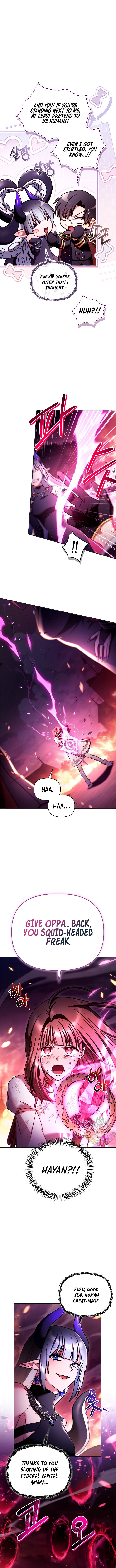 Regressor Instruction Manual Chapter 161 - Page 5 in English