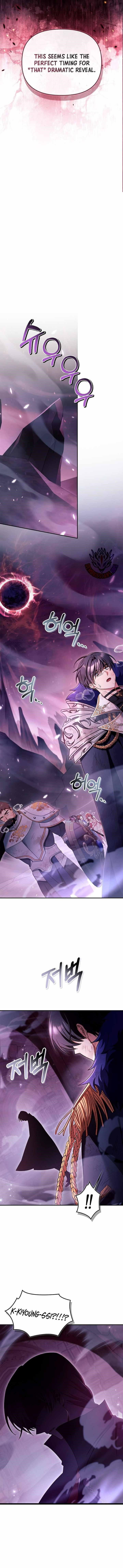 Regressor Instruction Manual Chapter 163 - Page 11 in English