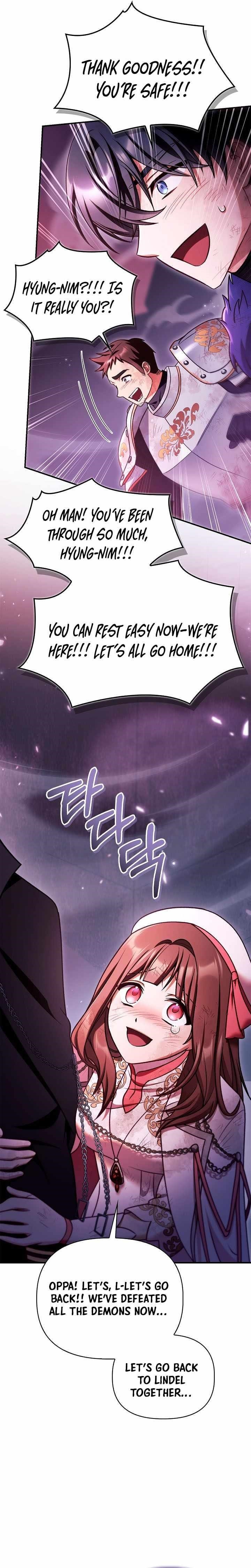 Regressor Instruction Manual Chapter 163 - Page 12 in English