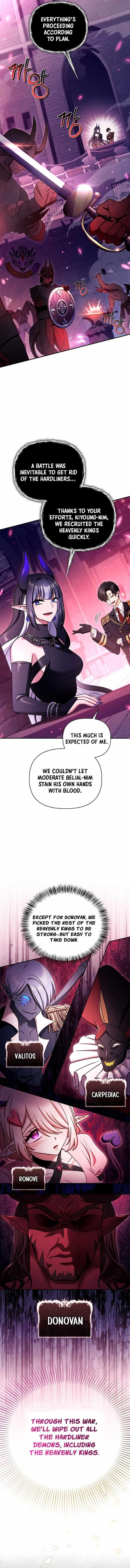 Regressor Instruction Manual Chapter 163 - Page 5 in English