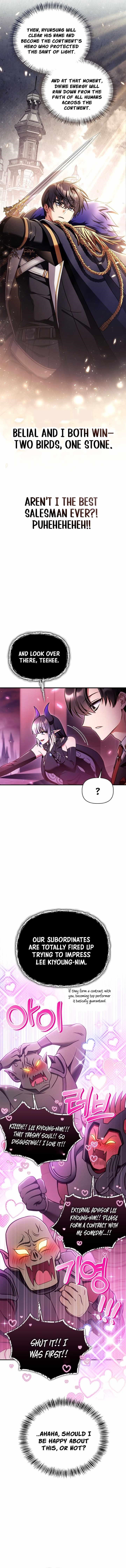 Regressor Instruction Manual Chapter 163 - Page 6 in English