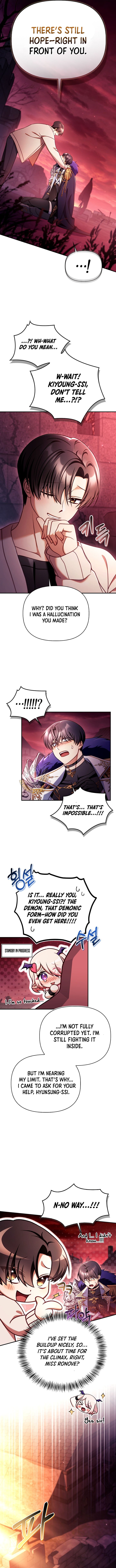 Regressor Instruction Manual Chapter 164 - Page 12 in English