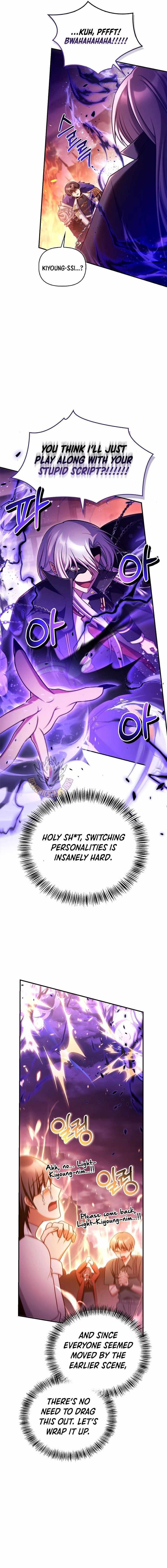 Regressor Instruction Manual Chapter 165 - Page 11 in English