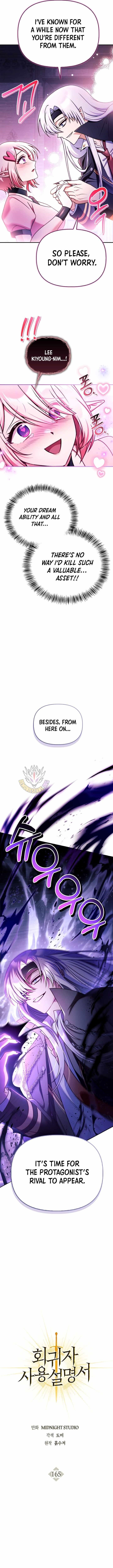 Regressor Instruction Manual Chapter 165 - Page 3 in English