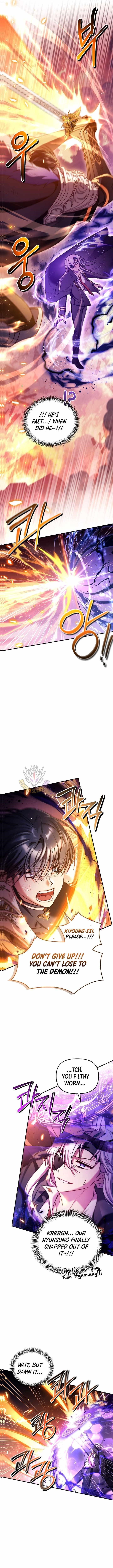 Regressor Instruction Manual Chapter 165 - Page 6 in English