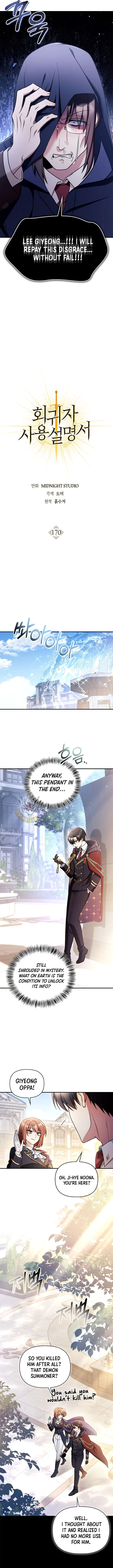 Regressor Instruction Manual Chapter 170 - Page 5 in English