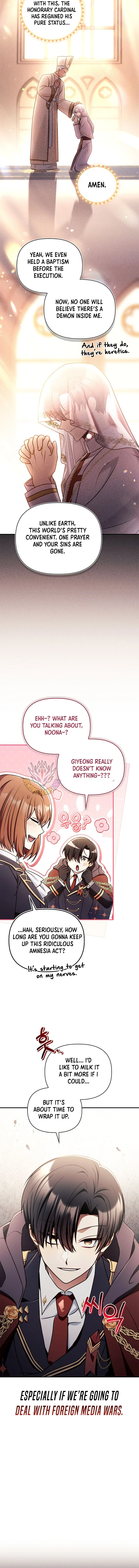 Regressor Instruction Manual Chapter 170 - Page 7 in English