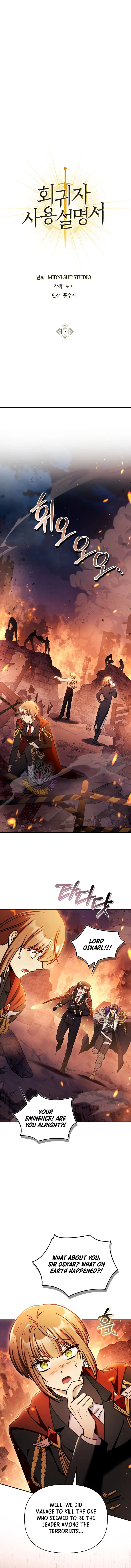 Regressor Instruction Manual Chapter 171 - Page 9 in English
