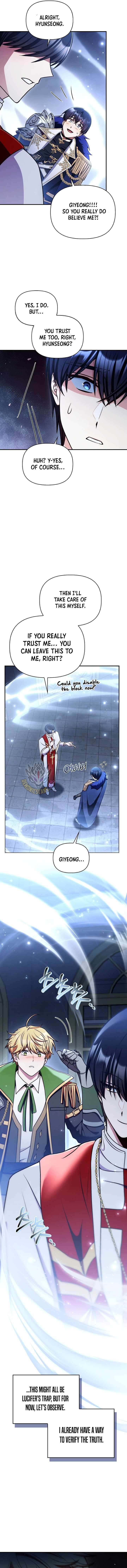 Regressor Instruction Manual Chapter 173 - Page 6 in English
