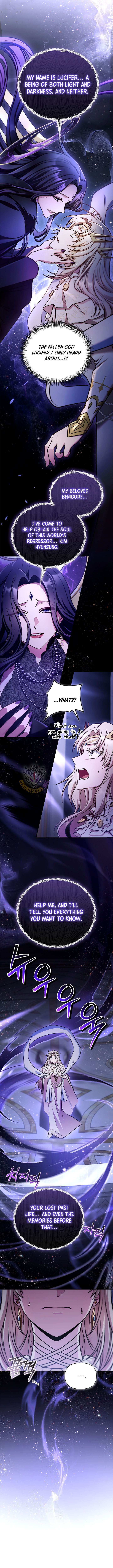 Regressor Instruction Manual Chapter 175 - Page 12 in English