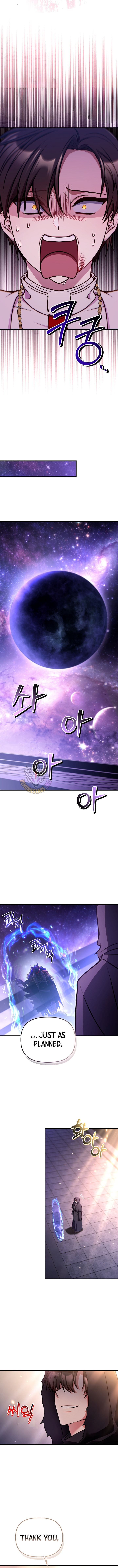 Regressor Instruction Manual Chapter 176 - Page 15 in English