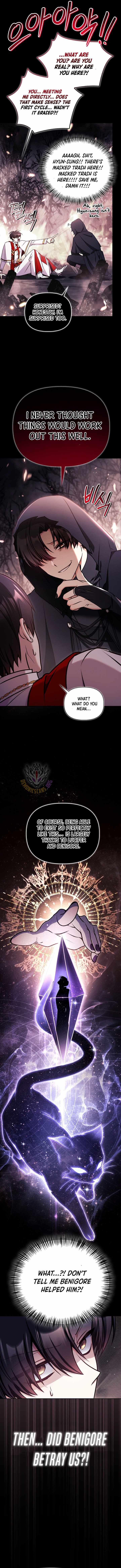 Regressor Instruction Manual Chapter 177 - Page 13 in English