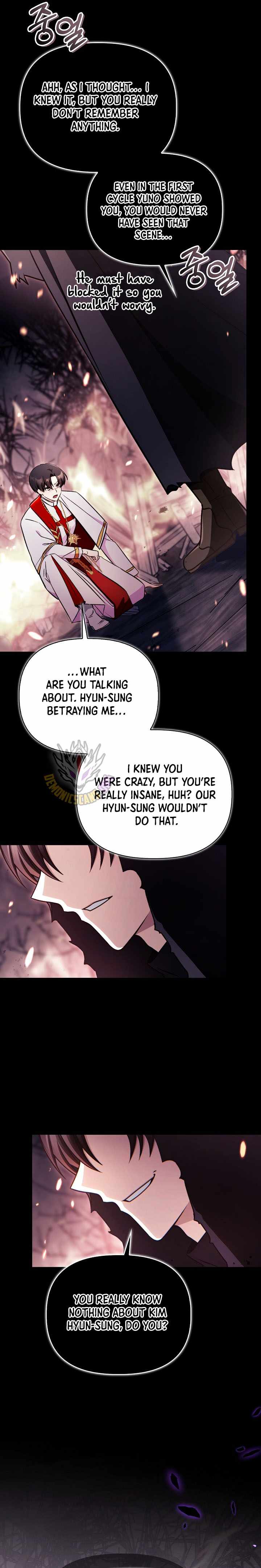 Regressor Instruction Manual Chapter 177 - Page 15 in English