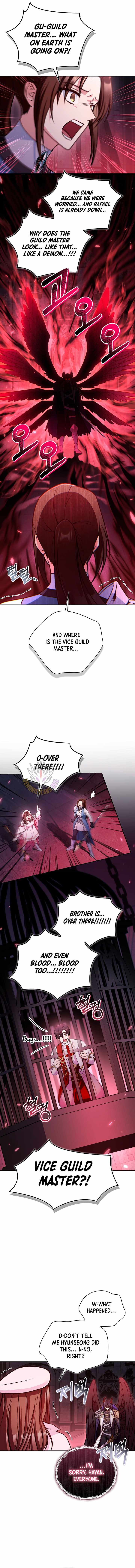 Regressor Instruction Manual Chapter 177 - Page 3 in English