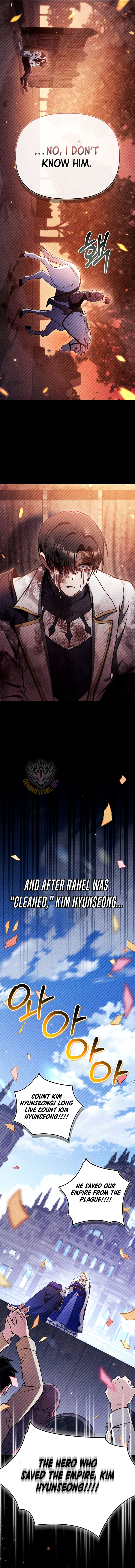 Regressor Instruction Manual Chapter 178 - Page 16 in English
