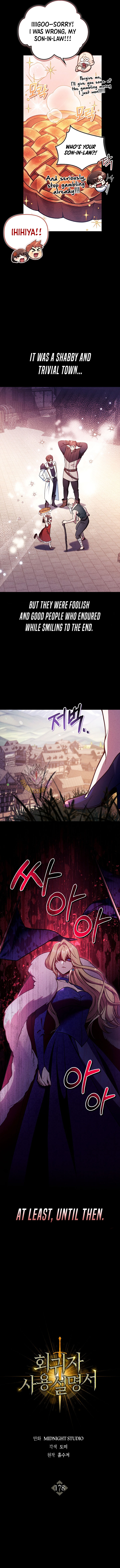 Regressor Instruction Manual Chapter 178 - Page 3 in English