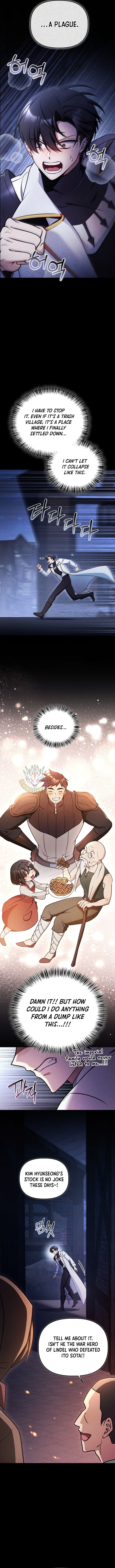 Regressor Instruction Manual Chapter 178 - Page 6 in English