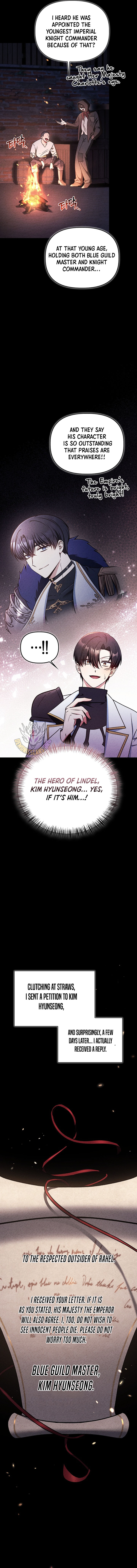 Regressor Instruction Manual Chapter 178 - Page 7 in English