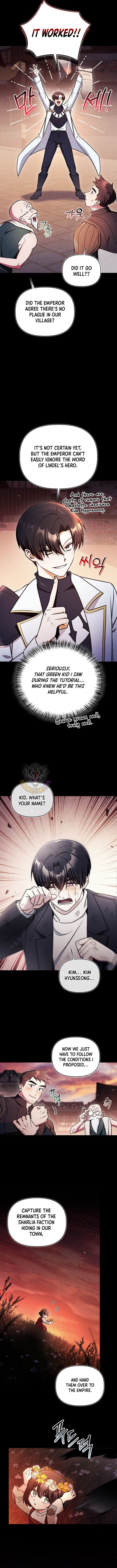 Regressor Instruction Manual Chapter 178 - Page 8 in English