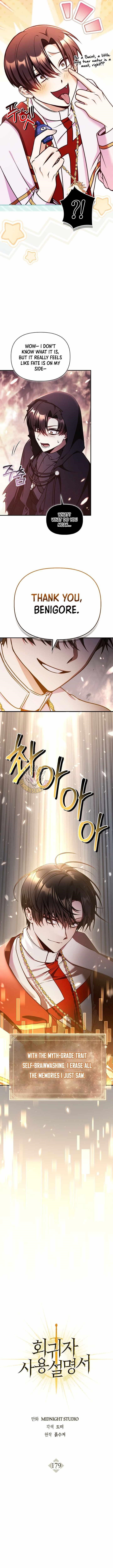 Regressor Instruction Manual Chapter 179 - Page 3 in English