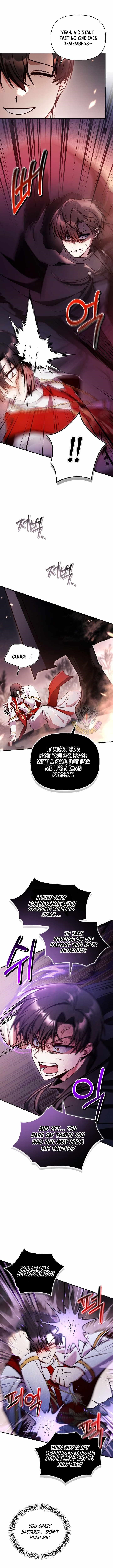 Regressor Instruction Manual Chapter 179 - Page 7 in English