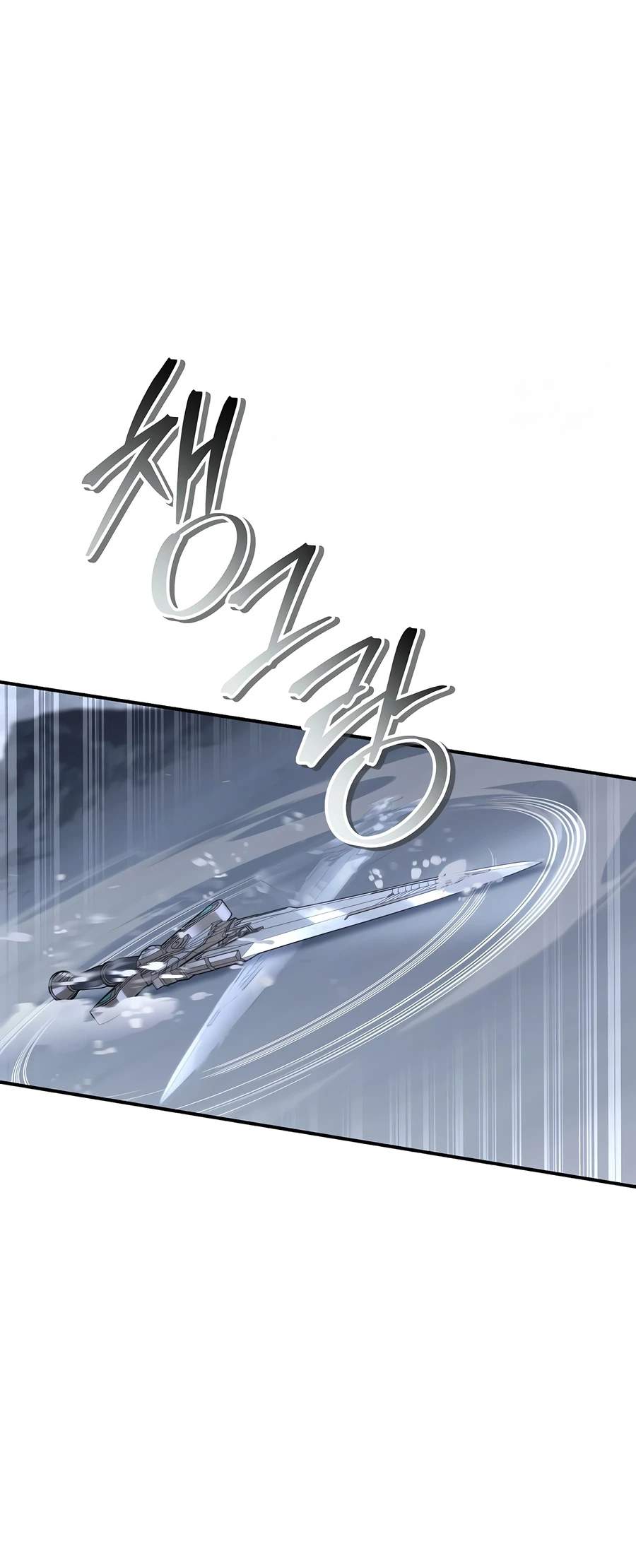 Regressor Instruction Manual Chapter 187 - Page 4 in English