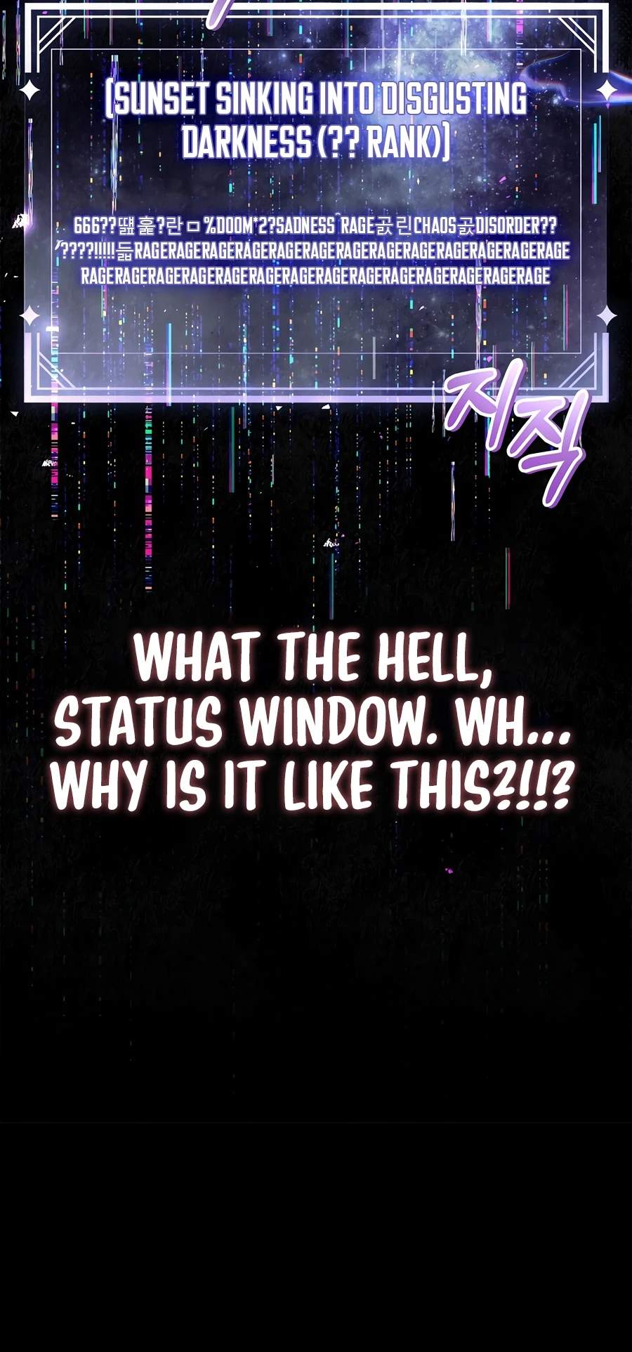 Regressor Instruction Manual Chapter 188 - Page 11 in English