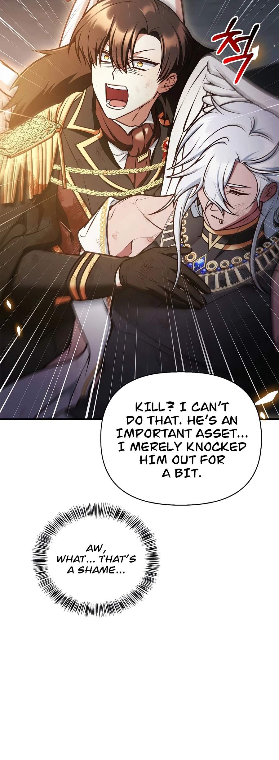 Regressor Instruction Manual Chapter 188 - Page 4 in English