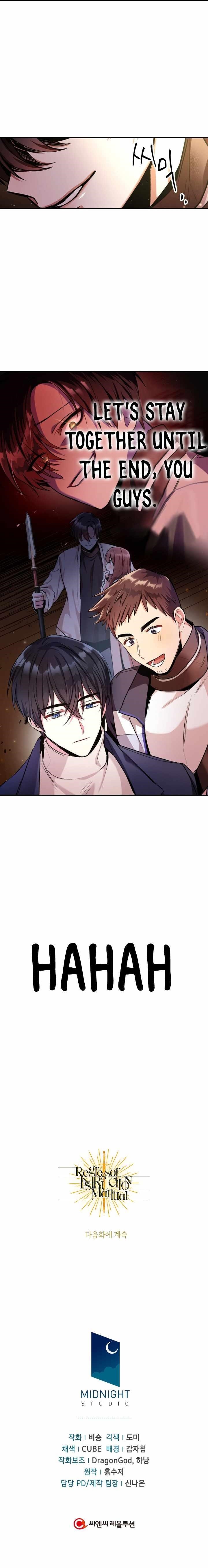 Regressor Instruction Manual Chapter 3 - Page 8 in English
