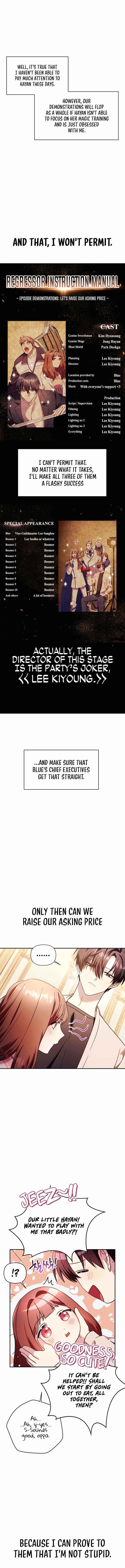 Regressor Instruction Manual Chapter 31 - Page 8 in English