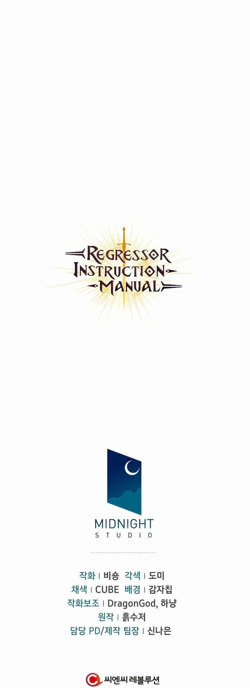 Regressor Instruction Manual Chapter 35 - Page 17 in English