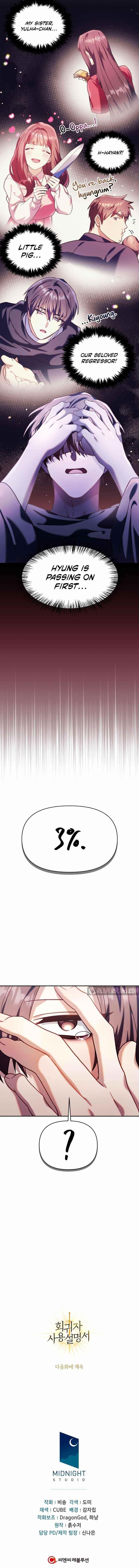Regressor Instruction Manual Chapter 39 - Page 15 in English