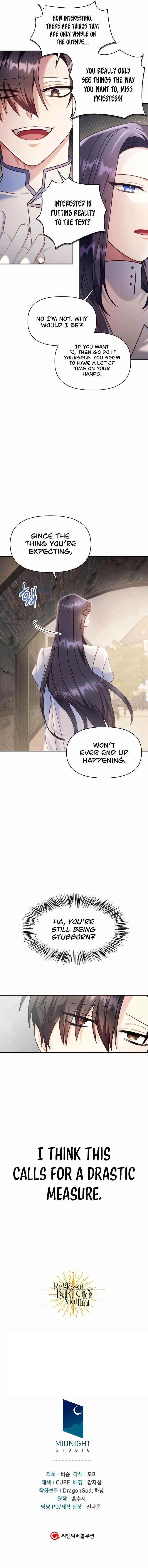 Regressor Instruction Manual Chapter 46 - Page 14 in English