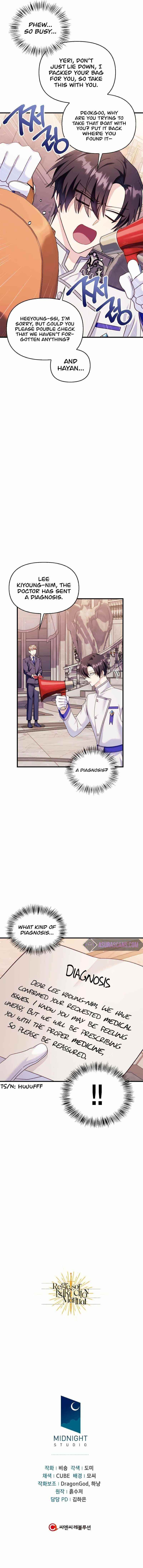 Regressor Instruction Manual Chapter 55 - Page 13 in English