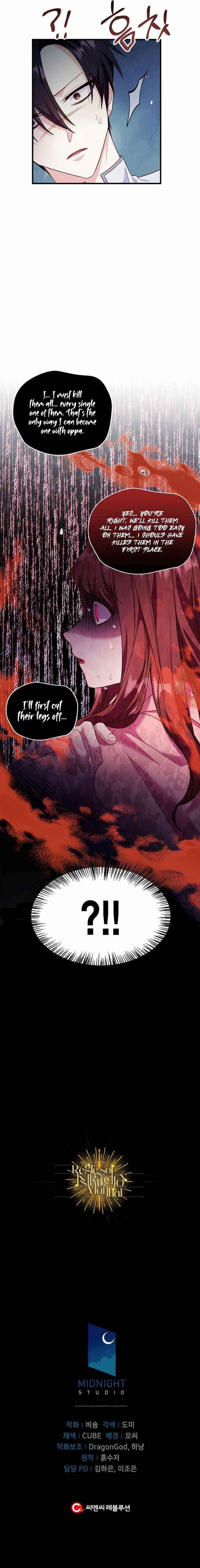 Regressor Instruction Manual Chapter 56 - Page 13 in English